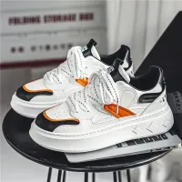 Premium Leather Men’s Casual Sneakers